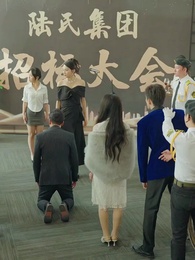 Daughter Wants to Reunite with Her Billionaire Dad - Episode 30