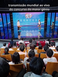 Episódio 38 - O Fracassado Voltou ao Primeiro Lugar