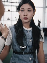 25화 - 수수께끼