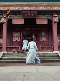 10화 - 궁에 갇힌 명주