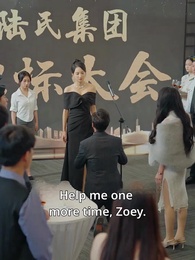 Episode 28 - Daughter Wants to Reunite with Her Billionaire Dad