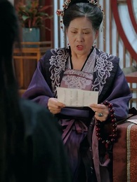 Bölüm 19 - İkinci Hayatım