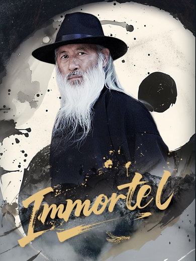 Immortel