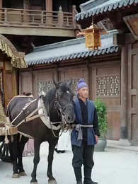 거지에서 세자까지 - Episode 9