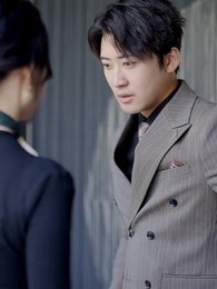 ตอนที่ 25 - จุมพิตแห่งบาป