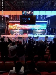 [吹替]堀家のお嬢様は強すぎる！ - Episode 23