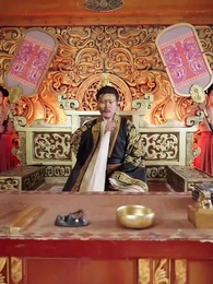 거지에서 세자까지 - Episode 29