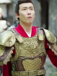 거지에서 세자까지 - Episode 3