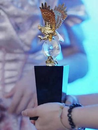 ตอนที่ 1 - จุมพิตแห่งบาป