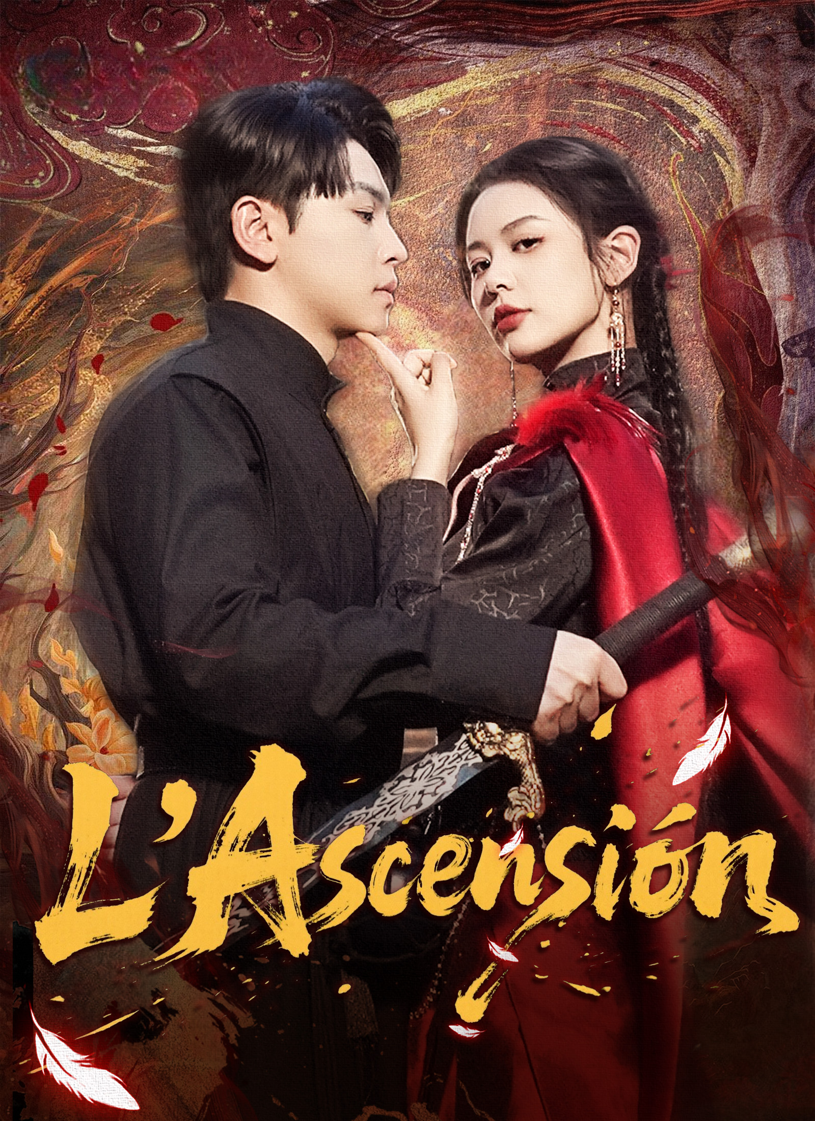 L'Ascension