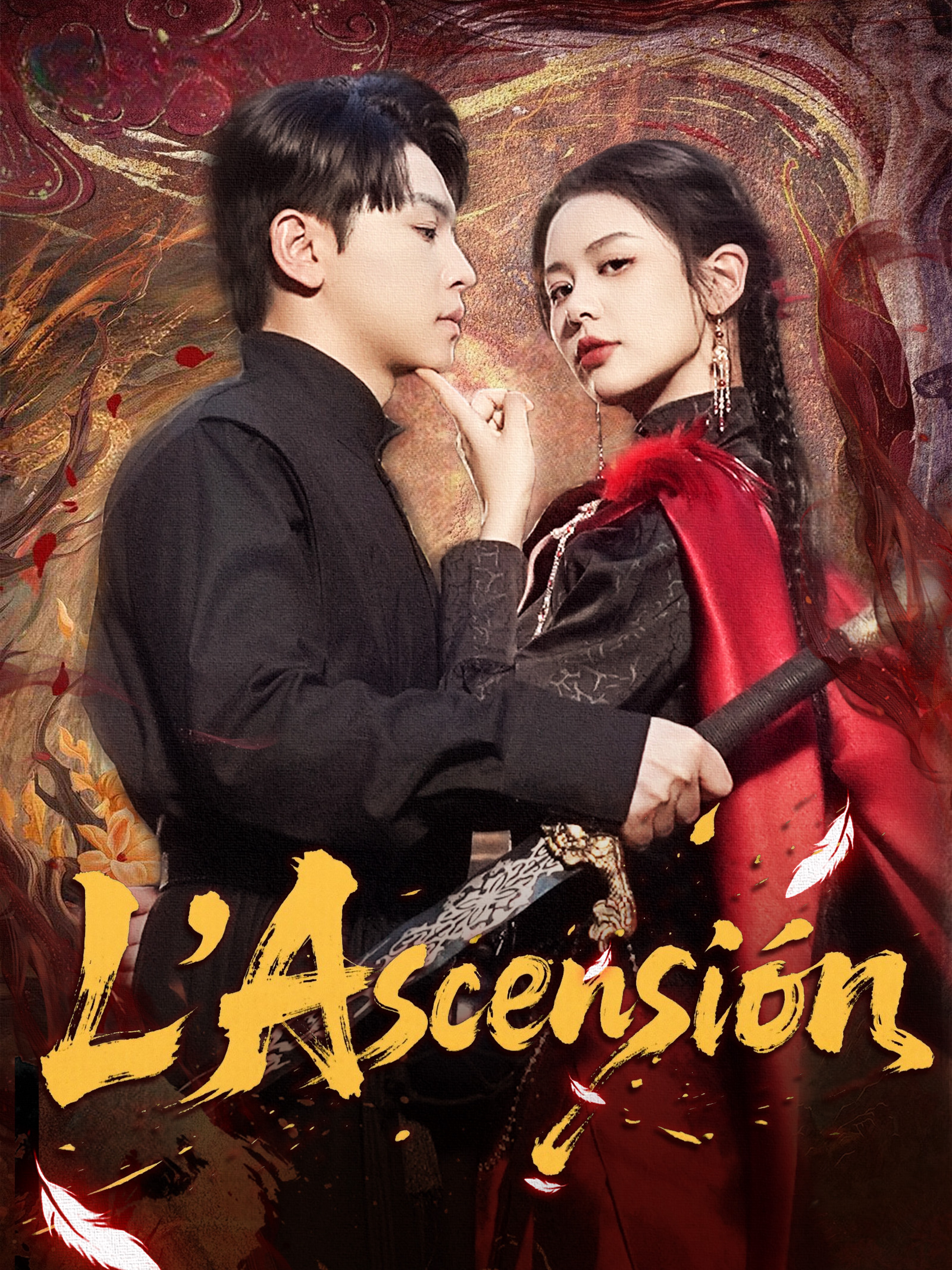 L'Ascension