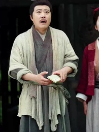 4화 - 거지에서 세자까지