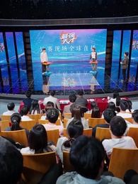 Episode 38 - Saat Mereka Menertawakanku, Aku Jadi Juara Nasional