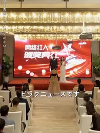 第46話 - [吹替]堀家のお嬢様は強すぎる！