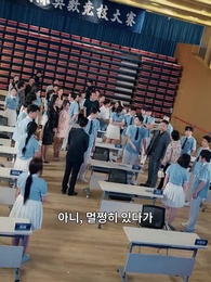 포기한 건 나, 무너진 건 너 - Episode 5