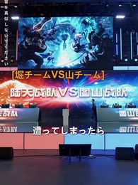 [吹替]堀家のお嬢様は強すぎる！ - Episode 21