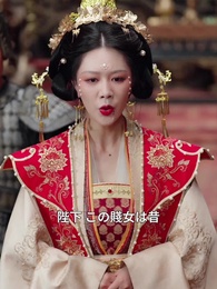 第26話 - 太陽と月を手に星を掴む