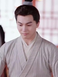 Episode 62 - Humble Beginnings of Crown Prince Julian