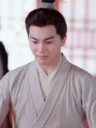 거지에서 세자까지 - Episode 62