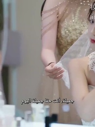 الحلقة 44 - دين القلب كنتُ أحبك... في الماضي