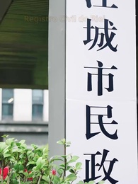 Casado Com a Minha Chefe - Episode 6