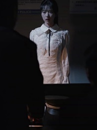 12화 - 수수께끼