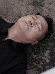 5화 - 수수께끼