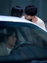 5화 - 아흔아홉 번의 용서