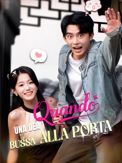 Quando una Dea Bussa alla Porta