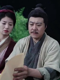 Episode 20 - Humble Beginnings of Crown Prince Julian