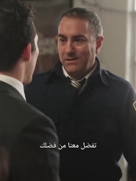 الحلقة 24 - مطاردة زوجتي التي رفضتني