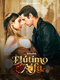 El último Alfa