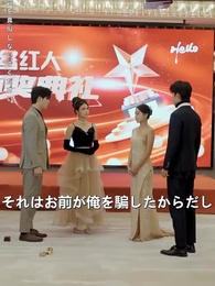 第48話 - [吹替]堀家のお嬢様は強すぎる！