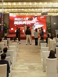 第47話 - [吹替]堀家のお嬢様は強すぎる！