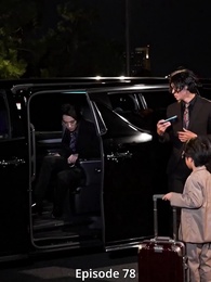 Shane Quinn's Seven Gifted Children - Episode 78