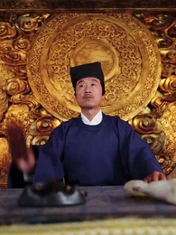 Episode 53 - Humble Beginnings of Crown Prince Julian