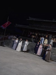 Venerable Inmortal y Discípula Emperatriz - Episode 60