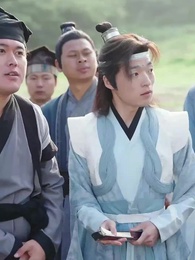 Episode 23 - Humble Beginnings of Crown Prince Julian