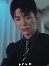 Wenn Liebe schweigen muss - Episode 30