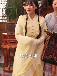 神醫毒妃傾天下 - Episode 95