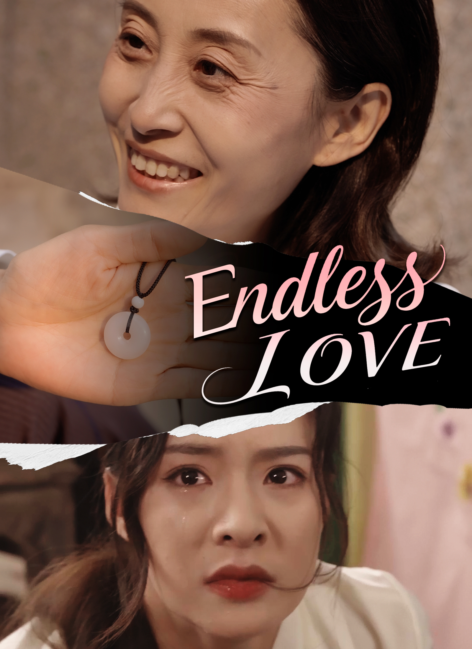 Poster Endless Love