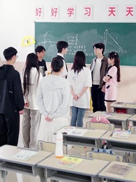 ในวันที่แดดอุ่นถึงใจ - Episode 41