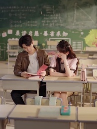 ในวันที่แดดอุ่นถึงใจ - Episode 43