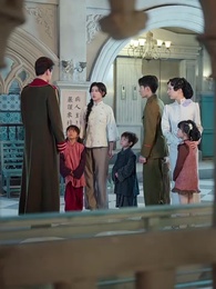 환생 후 위선적인 남편을 응징하다 - Episode 15