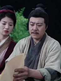 第20話 - 皇太子覚醒 〜貧しき学子の逆転録〜