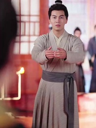 거지에서 세자까지 - Episode 60