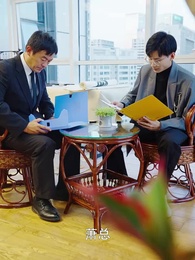 第44集 - 至尊棄婿