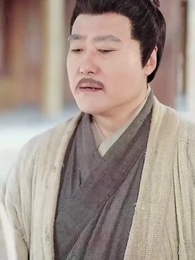 거지에서 세자까지 - Episode 18