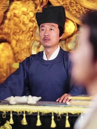 Episode 54 - Humble Beginnings of Crown Prince Julian