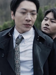 30화 - 수수께끼